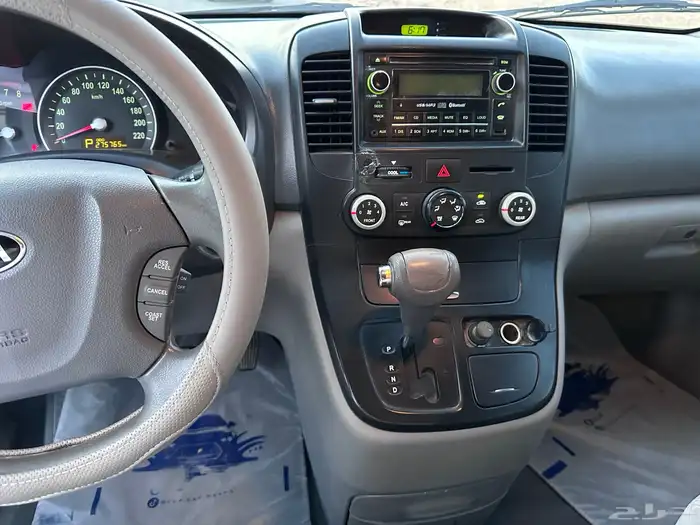 كارنيفال 2015 1