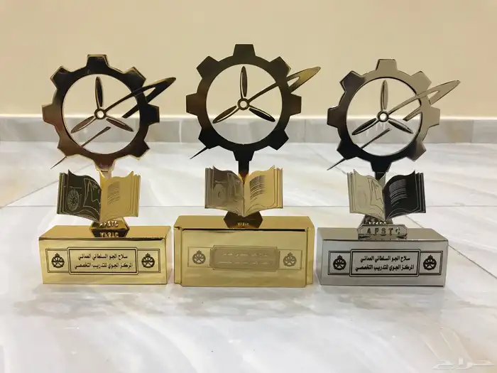 دروع تذكارية ومجسمات وهدايا فاخرة 20