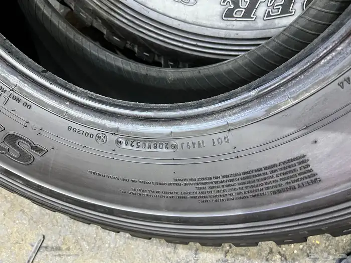 كفرات دنلوب ابو لبنه مقاس 235 85 16 6