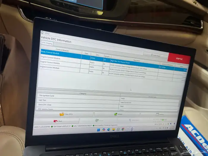 برمجه اونلاين   اوفلاين 3