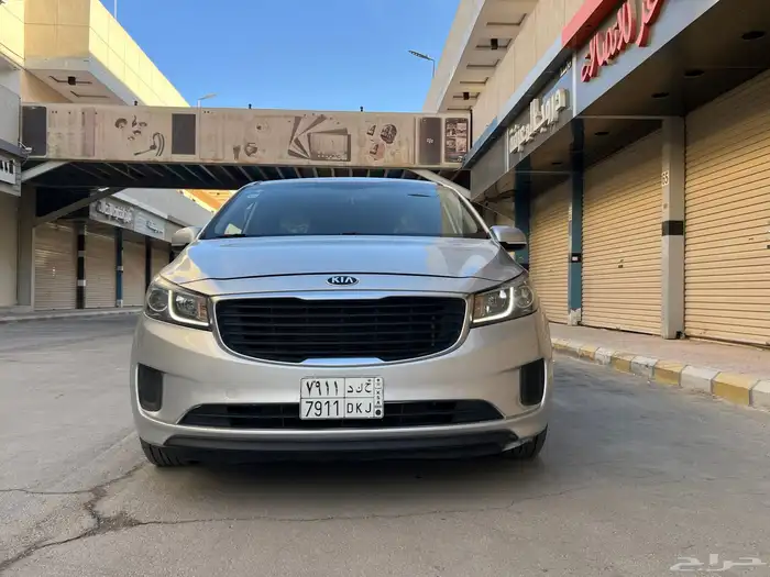 كيا كرنفال 2016 2