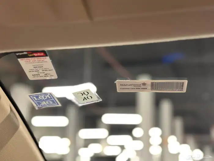 يارس 2022 ممشى قليل نظيفة للمستخدم 15