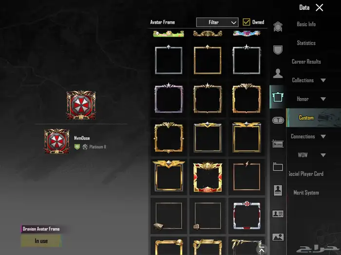 حساب ببجي لفل 80 لفل المجموعات 60 الحساب قديم وفيه نوادر 25