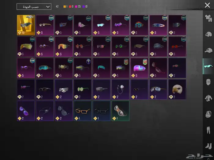 للبيع حساب PUBG Mobile 12