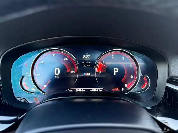 للبيع bmw 520 ديزل فل كامل 20