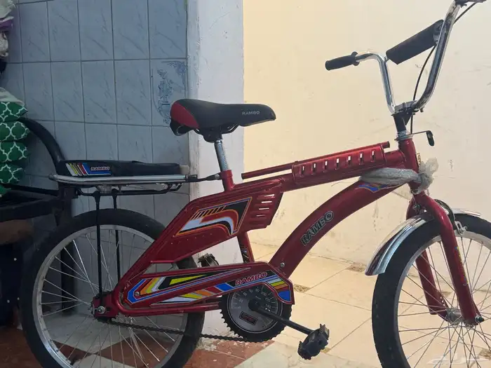 سيكل رامبو 4