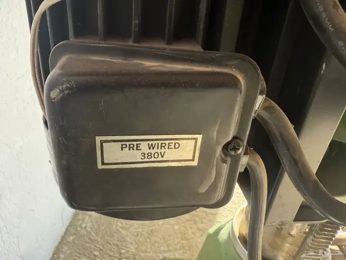 دريل يعمل عمل فريزه 11