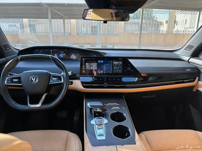 شانجان يوني كي uni k 2024 7