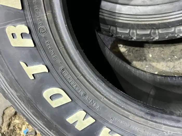 كفرات دنلوب مقاس 275 70 16 11