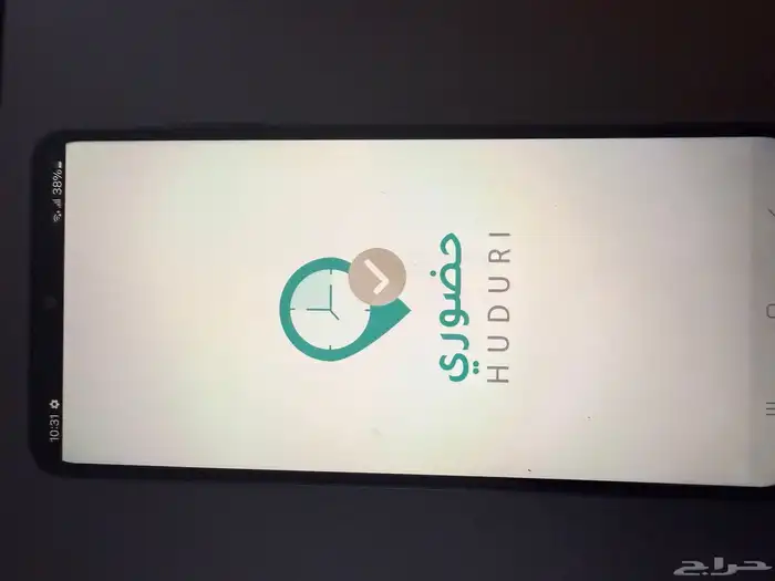 روت حضوري موارد A06 جوال سامسونج 3