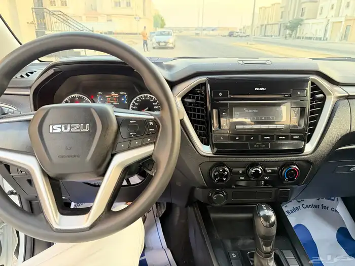 ايسوزو ديماكس 2022 تماتيك .. 17