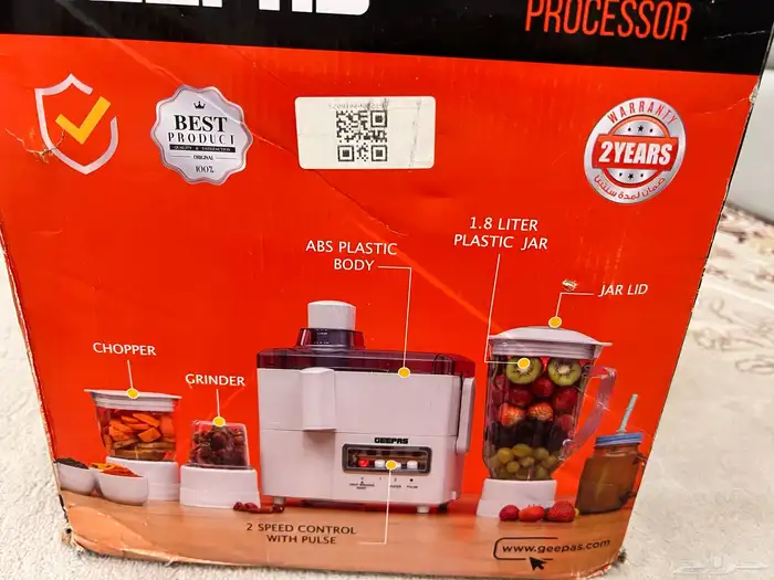 خلاط محضره طعام من جيباس كاس الكبير حق الخلاط مكسور فقط 0