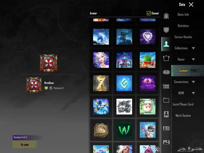 حساب ببجي لفل 80 لفل المجموعات 60 الحساب قديم وفيه نوادر 21