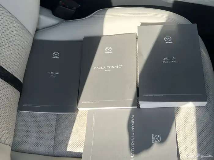 مازدا cx60 فل كامل للبيع 9