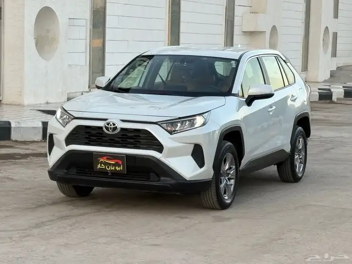 راف فور 2023 دبل 2