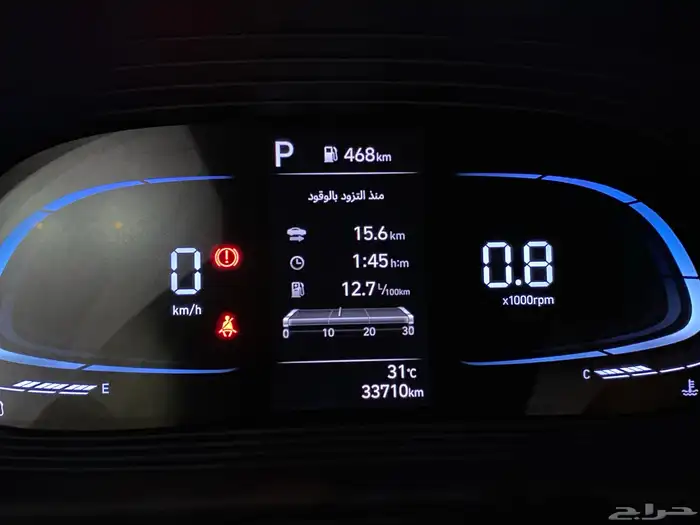 هونداي فينيو 19