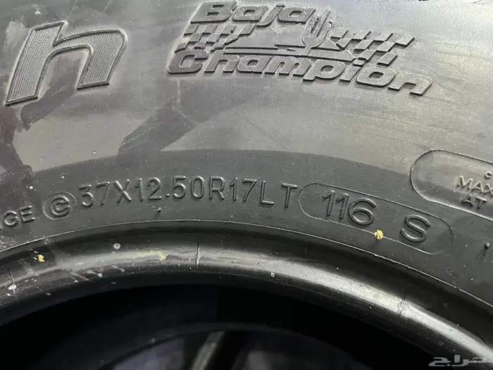 كفرات نص حجري بي اف جودرتش فواصل مقاس 37x12.50 R17 17