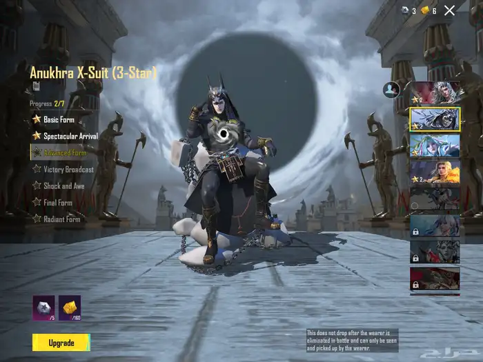 حساب ببجي لفل 80 لفل المجموعات 60 الحساب قديم وفيه نوادر 31