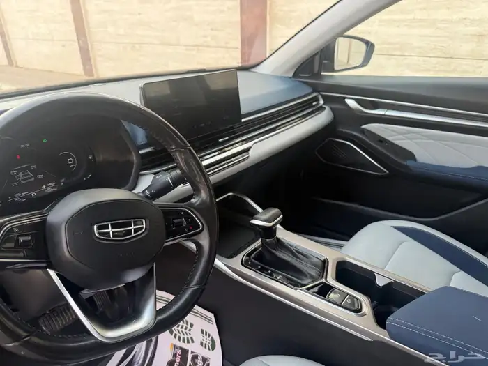 حيلي_اميجراند7_فل_2023 26