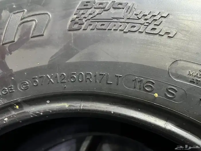 كفرات نص حجري بي اف جودرتش فواصل مقاس 37x12.50 R17 14