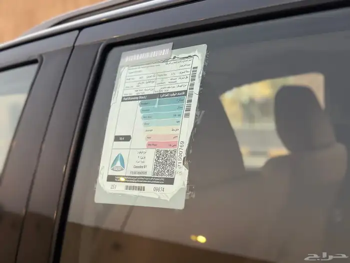 فورتشنر 2021 دبل GX نظيف للمستخدم 27