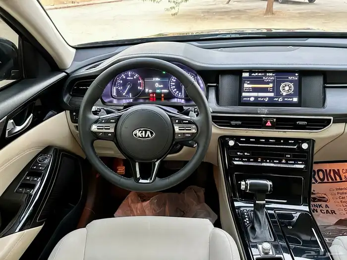 كيا كادينزا 2020 6