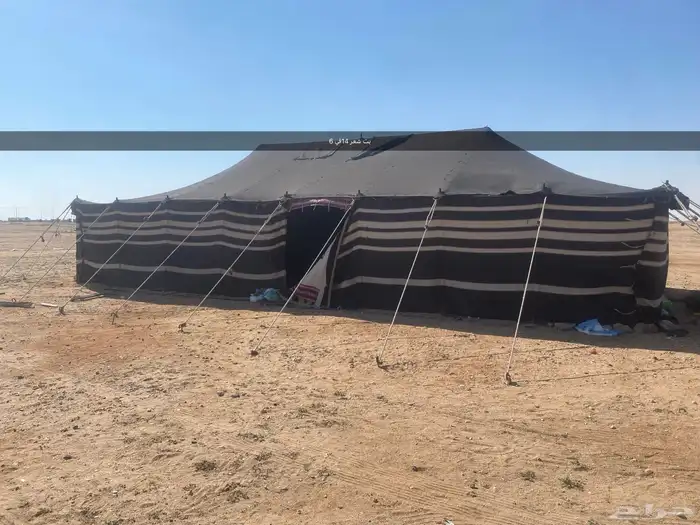 خمتين بيت شعر مقاس 14في 6 ومقاس 7في 5 تقريبا 9