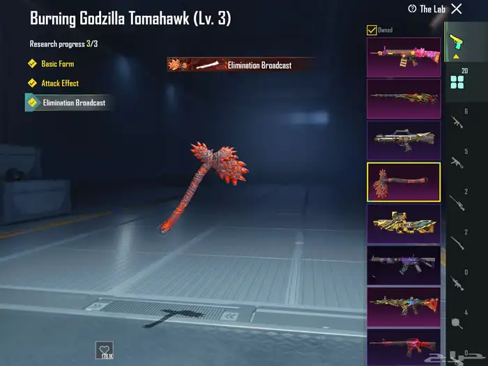 حساب ببجي لفل 80 لفل المجموعات 60 الحساب قديم وفيه نوادر 36