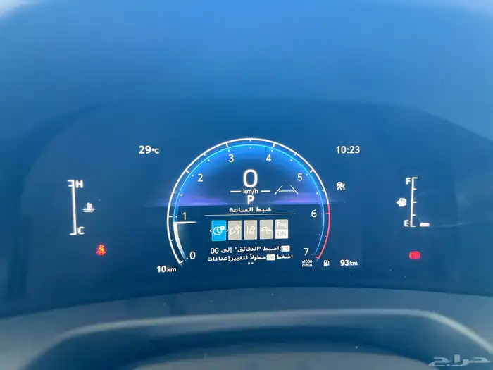 تويوتا لاندكروزر 2025   L4 سعودي اصفار صادر لوحات 13