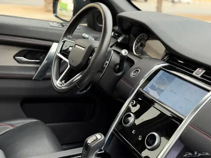 لاند روفر ديسكفري سبورت R Dynamic 2021 22