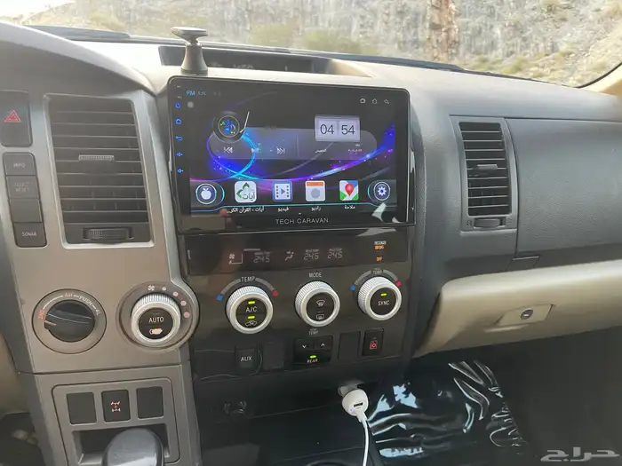 سكويا 2014 نص فل ثلاجة دبل فتحة 0