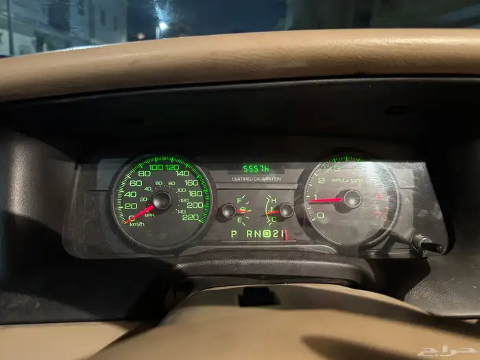 فور كروان فيكتوريا حكومي سابقا 9