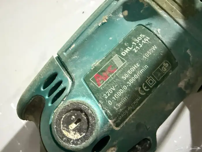 دريل حفر مقص حجر 1