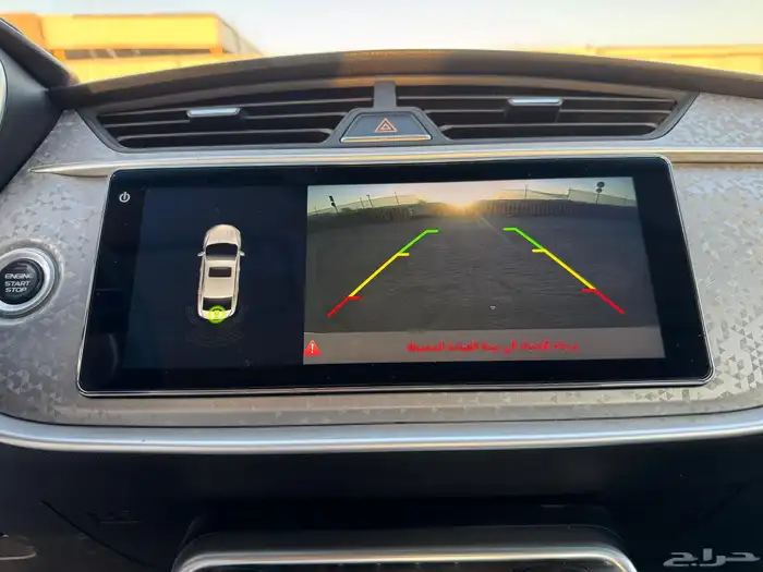 جيلي بينراي 2022 8