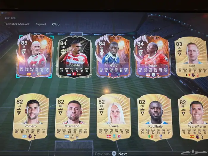 تشكيلة فيفا ابي فيها فوق120 على منصة اكس بوكس جاهز الحساب 0