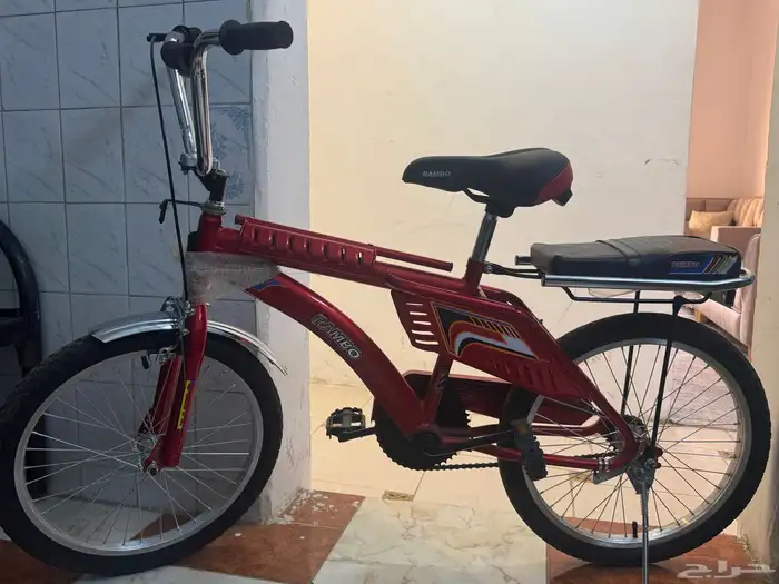 سيكل رامبو 0