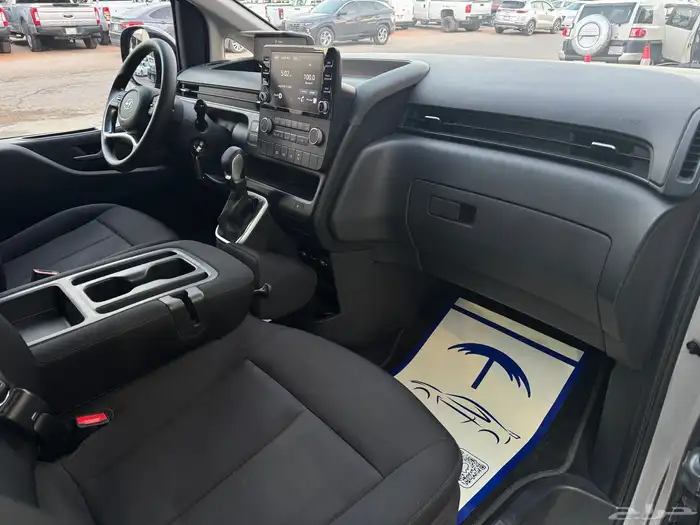 هيونداي ستاريا 2023 عداد 5 الاف 8