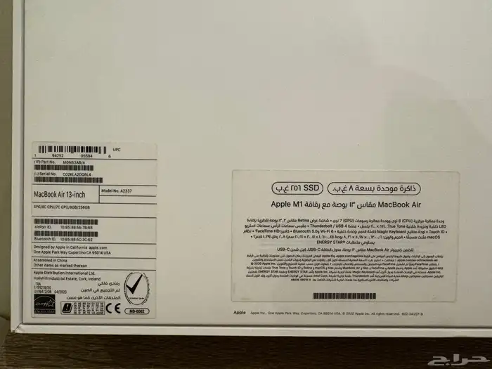 ماك بوك اير 6