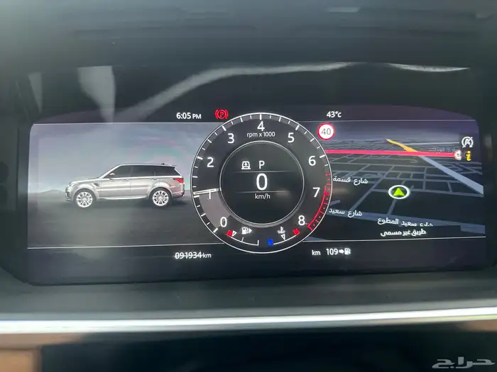 رنج سبورت V8 2020 32