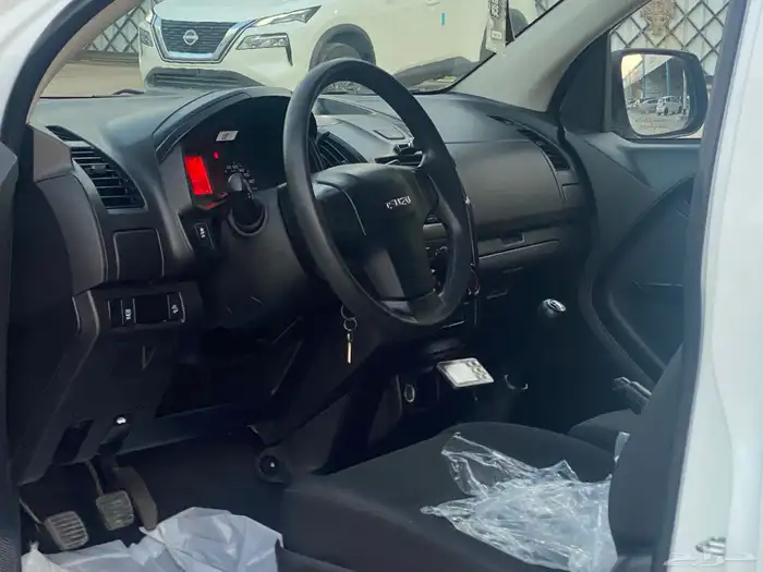 ايسوزو غماره ديماكس ثلاجة 2022 6