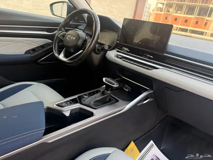 حيلي_اميجراند7_فل_2023 52