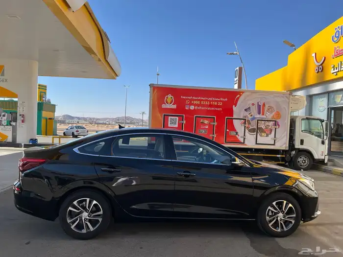 شانجان 2020 شرط 5