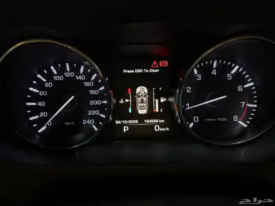 لاند روفر ديسكفوري 2015 (( بحالة ممتازة )) index