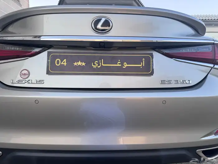 لكزز 350 ( شبه الاصفار ) 35