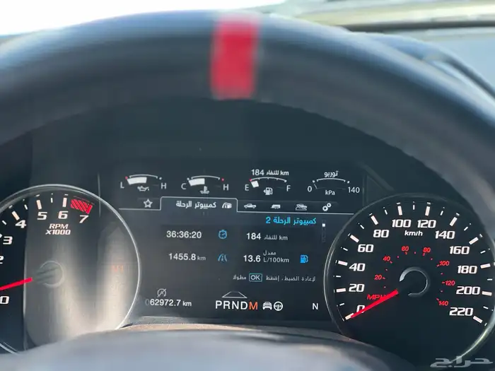 فورد رابتر F150 للبيع 2020 25