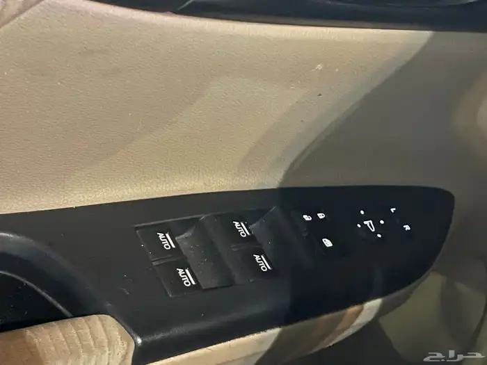 اكورد 2016 منوة المستخدم 3