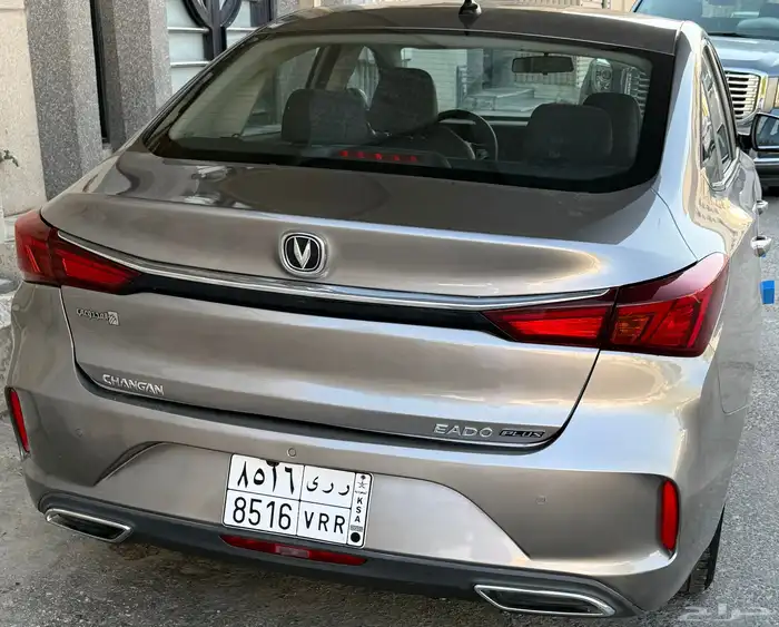 ايدو بلس 2023 3