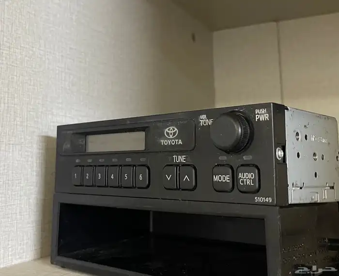 راديو ربع بوليسي وكاله 0