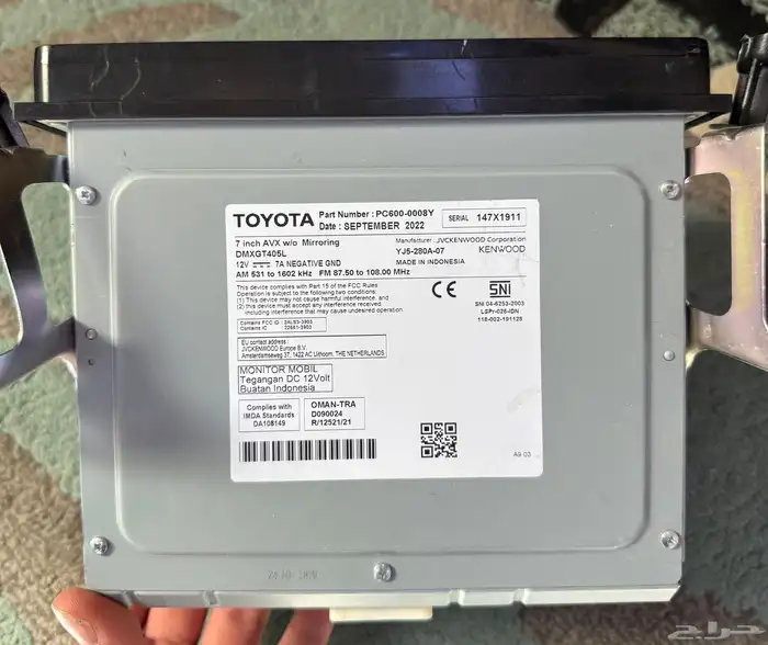 شاشه ربع وشاص 23 0