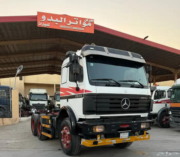 راس سقس البي موديل 97 جفالي 2635 11